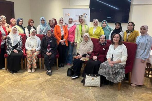 القومي للمرأة ينظم دورة تدريبية لدعم دور مقدمي الخدمات بطب سوهاج