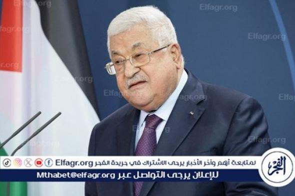 ‏الرئيس الفلسطيني يعزّي بوفاة الرئيس الإيراني ووزير خارجيته