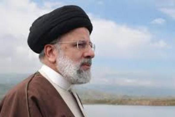 العراق يعلن الحداد العام غدا على وفاة الرئيس الإيراني ومرافقيه
