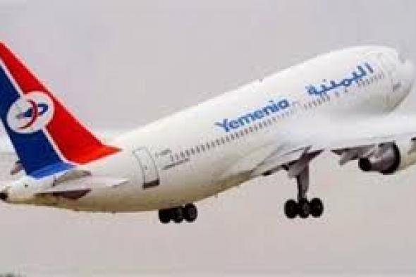 الكشف عن أسعار تذاكر الطيران من صنعاء إلى السعودية..الاسعار