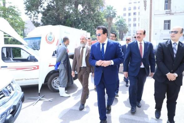وزير الصحة يشهد تسلم 22 سيارة نفايات طبية خطرة