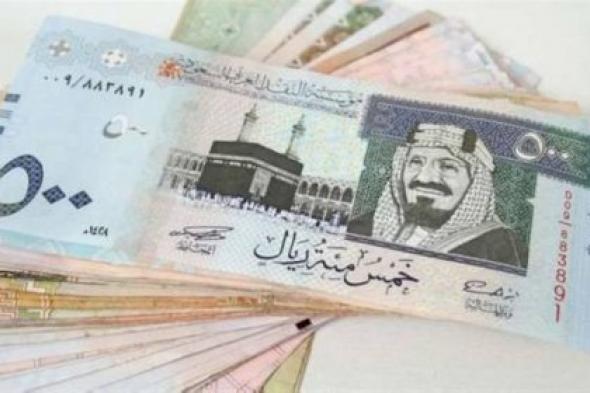 سعر الريال السعودي اليوم مقابل الدولار في السوق السوداء 2024 في التعاملات اليومية