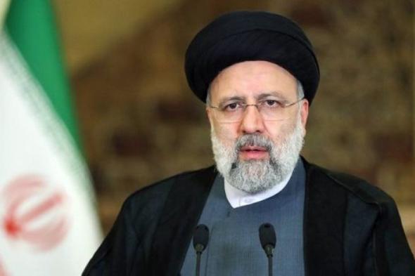 التليفزيون الإيرانى يعلن مصرع الرئيس إبراهيم رئيسى ورفاقه فى تحطم مروحية