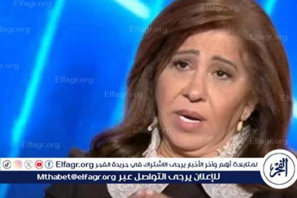 عاجل - ليلى عبداللطيف تتنبأ بحادث مروحية الرئيس الإيراني ومفاجأة مدوية عن مصيرهم: "لم ينجو أحد" (فيديو)