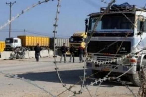أخبار اليمن : الاحتلال يواصل إغلاق معابر قطاع غزة