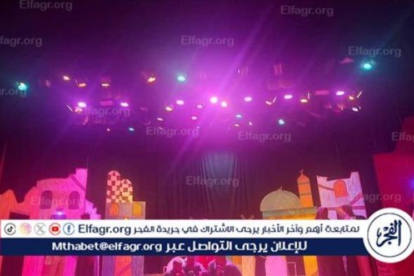 فرقة إسنا تقدم عرض "الهانم" على مسرح قصر ثقافة قنا