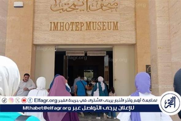 بجولة في متحف إيمحتب.. قصور الثقافة تواصل الاحتفال باليوم العالمي للمتاحف