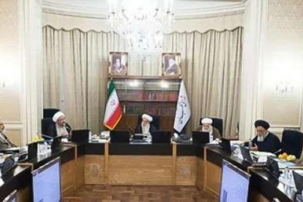 مجلس صيانة الدستور في إيران: النائب الأول للرئيس سيتولى قيادة البلاد