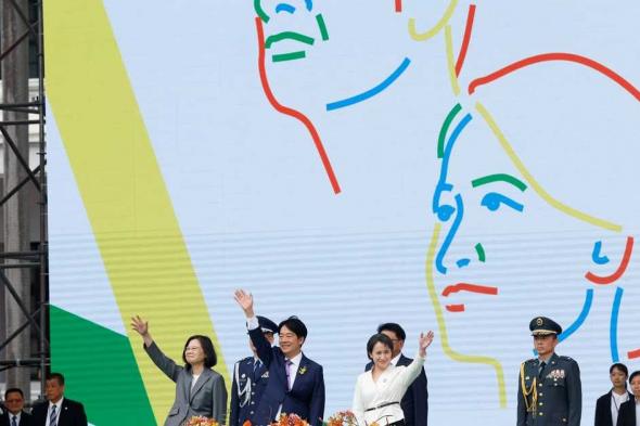 العالم اليوم - رئيس تايوان الجديد ونائبته يؤديان اليمين الدستورية