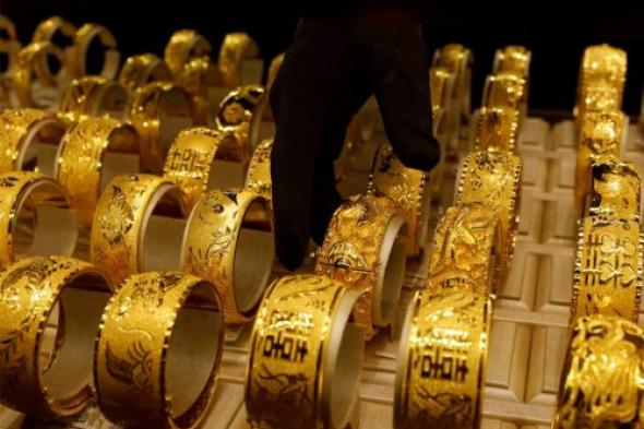 مفاجأة سارة للاصفر..سعر الذهب أسعار الذهب اليوم الثلاثاء 21 مايو في السعودية بالدولار والريال السعودي!!