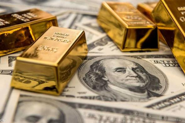 العالم اليوم - محضر الفيدرالي يطفئ لهيب أسعار الذهب بتلميحات متشددة