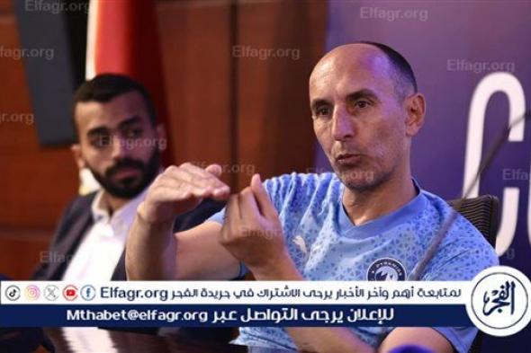 أول رد فعل من مدرب بيراميدز بعد الفوز على الجونة في الدوري المصري