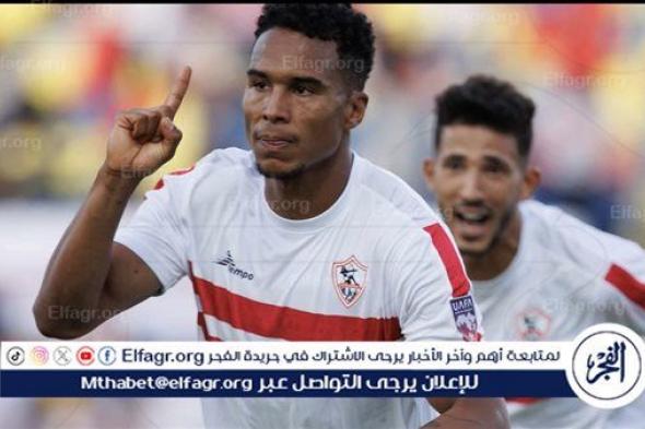 سيف الدين الجزيري يحصد جائزة أفضل لاعب في مباراة الزمالك والاتحاد السكندري في الدوري