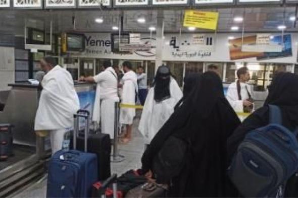 أخبار اليمن : أول فوج من الحجاج يغادر مطار صنعاء غداً
