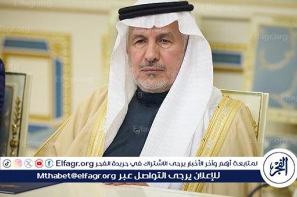 الدكتور الربيعة يلتقي ممثل المفوضية السامية لشؤون اللاجئين لدى دول مجلس التعاون الخليجي