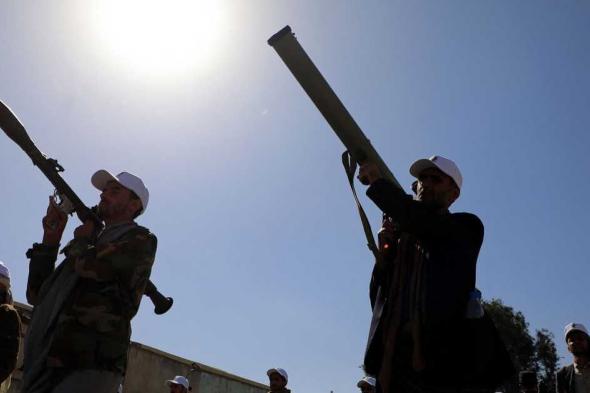 العالم اليوم - اليمن.. محكمة حوثية تقضي بإعدام 44 يمنيا