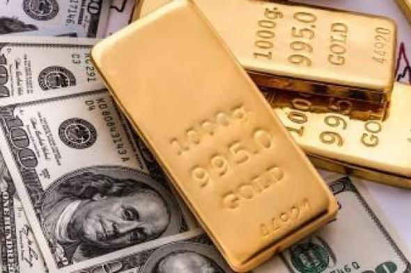 ارتفاع أسعار الذهب بدعم ضعف الدولار