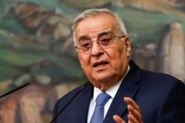 وزير الخارجية اللبنانى يدين الاعتداء على السفارة الأمريكية فى بيروت