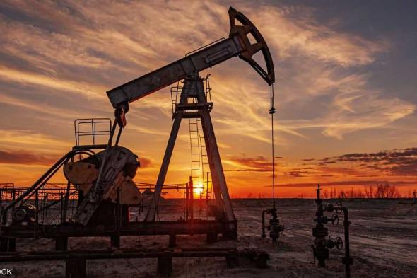 العالم اليوم - النفط يتراجع بفعل انحسار توقعات خفض الفائدة الأميركية