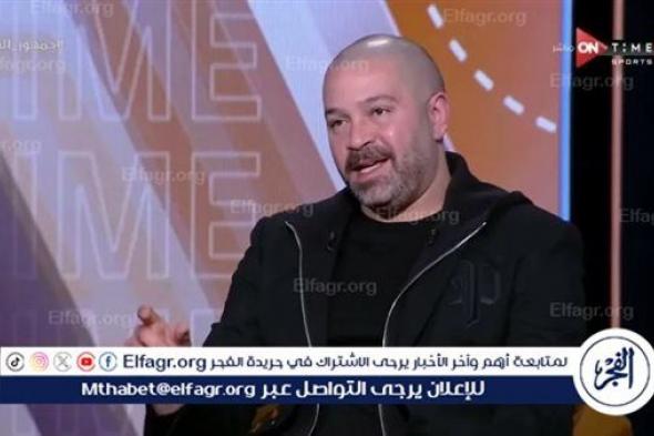 عاجل.. أحمد دياب يكشف موعد انطلاق الموسم الجديد للدوري المصري