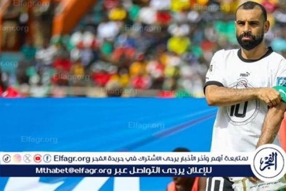 عاجل.. حقيقة رفض صلاح "الاستبدال" في مباراة مصر وغينيا بيساو