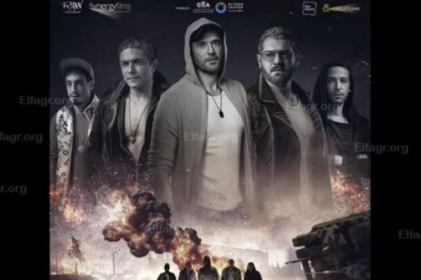 آسر ياسين يروج لـ فيلم "ولاد رزق 3 - القاضية"