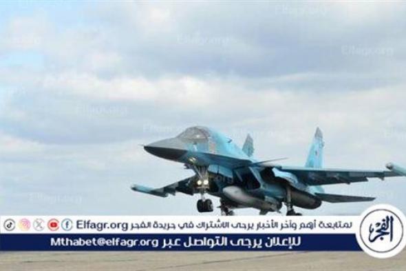 سلاح الجو الروسي يقصف 13 موقعا للمسلحين في حمص ودير الزور