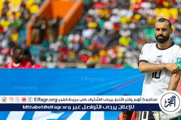 ملخص وأهداف منتخب مصر أمام غينيا بيساو في تصفيات كأس العالم