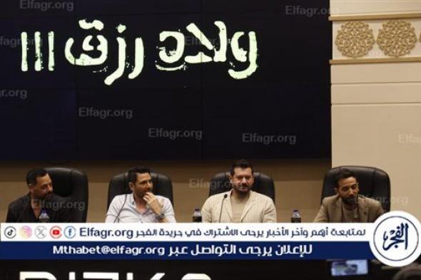 عمرو يوسف:" نفذنا كل مشاهد الأكشن بنفسنا الأ مشاهد العربيات اللى بتتقلب"
