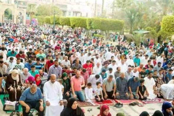 مواعيد صلاة عيد الأضحى في القاهرة