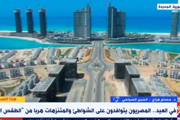 المصريون يتوافدون على الشواطئ والمتنزهات هربا من الطقس الحار (فيديو)