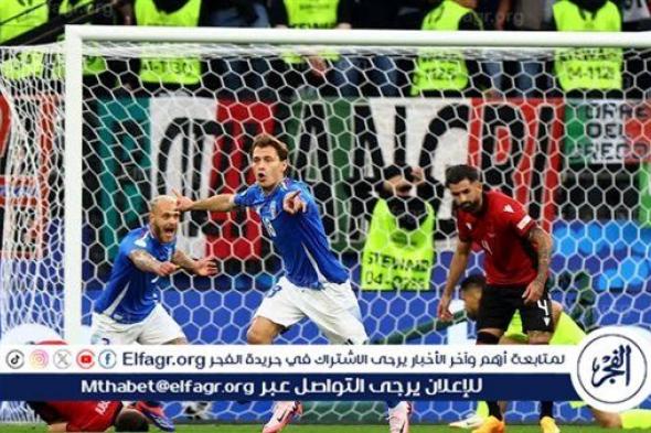 نتيجة وملخص أهداف مباراة إيطاليا ضد ألبانيا في كأس أمم أوروبا 2024