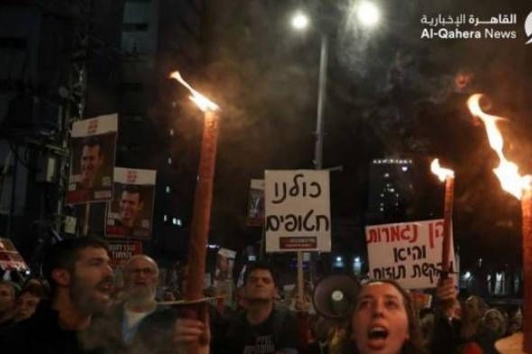 آلاف المحتجين يتظاهرون في عدة مدن إسرائيلية للمطالبة برحيل نتنياهو