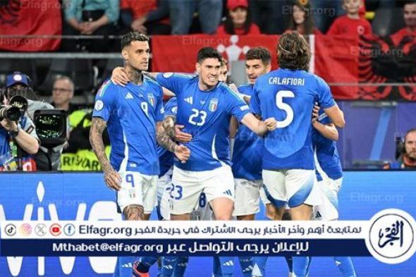منتخب إيطاليا يهزم ألبانيا بثنائية في كأس أمم أوروبا 2024