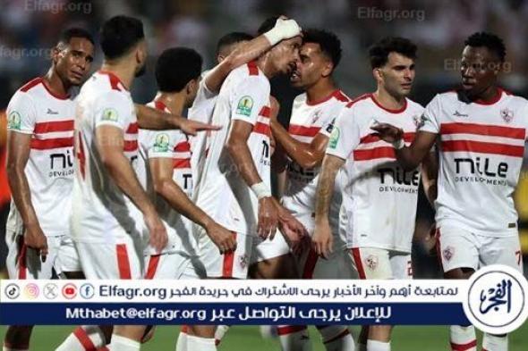 طاقم حكام مباراة الزمالك والمصري البورسعيدي في الدوري