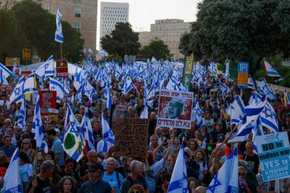 العالم اليوم - محتجون إسرائيليون في القدس يطالبون بانتخابات جديدة