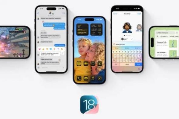 iOS 18.. تعرف على الهواتف التي سيدعمها