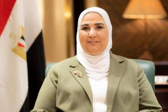 وزيرة التضامن تتابع موقف تسليم الوحدات السكنية لبنات وأبناء مصر