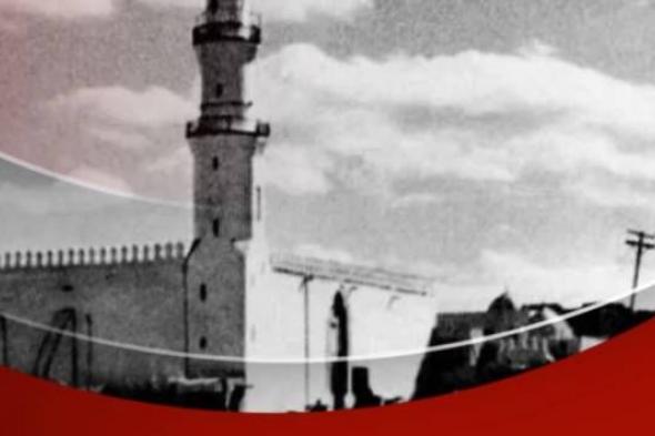 القاهرة الإخبارية تنشر تقريرا عن تاريخ مسجد قباء (فيديو)