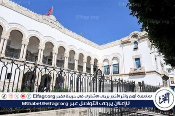 بطاقات إيداع بالسجن لمتورطين في ملف "التسفير لبؤر التوتر" بتونس