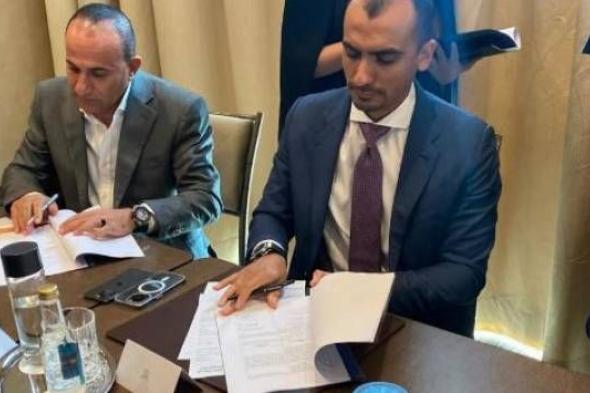 التوقيع على توسعة الشراكة الاستراتيجية بين شركة العرجاني والديار القطرية