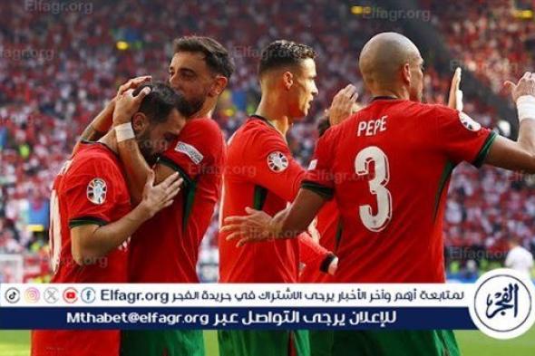يورو 2024.. ترتيب مجموعة منتخب البرتغال بعد الفوز أمام تركيا