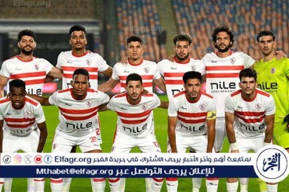 تشكيل الزمالك المتوقع ضد الأهلي في قمة الدوري المصري