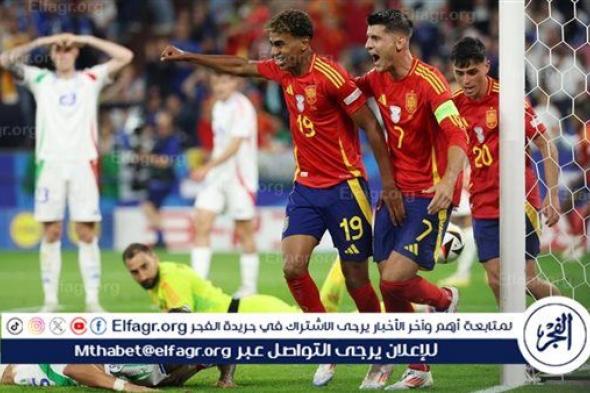 الإصابات تضرب المنتخب الاسباني قبل مواجهة ألبانيا