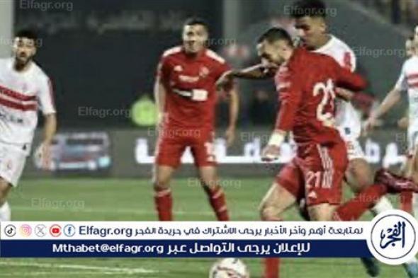 موعد مباراة الأهلي والزمالك في قمة الدوري المصري 2023-2024 والقنوات الناقلة