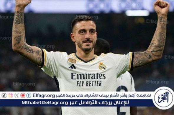 ريال مدريد يودع خوسيلو إلى الدوري السعودي