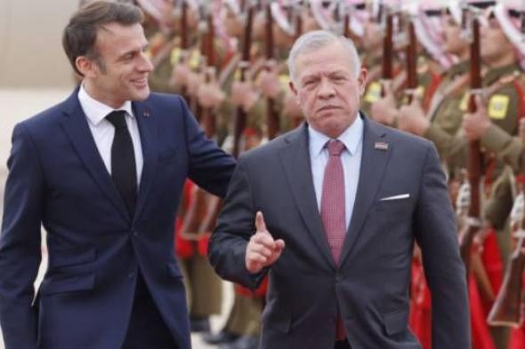 الرئيس الفرنسي يستقبل العاهل الأردني في العاصمة باريس