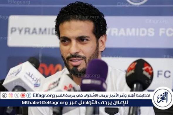 هاني سعيد: لدينا مشكلة فى التحكيم المصري.. المنافسة علي والدوري لم تحسم حتي الآن بسبب الأهلي