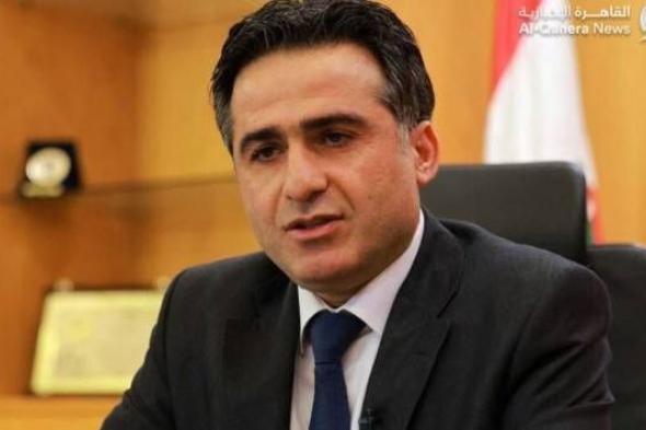 وزير الأشغال والنقل اللبناني: سنتخذ الإجراءات القانونية اللازمة ضد تليجراف