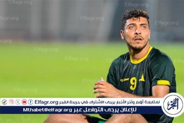 محمد شريف: الدوري السعودي صعب جدا.. وحزنت لعدم المشاركة أمام بوركينا فاسو وغينيا بيساو
